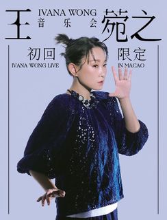 （分類：）位於 。 由 pywong234 提交（商品編號 1288904673，圖片 1）。簡介： 。