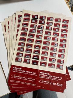 （分類：）位於 。 由 dktcheng 提交（商品編號 1288836968，圖片 1）。簡介： 。