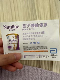 （分類：）位於 。 由 hello_world12345 提交（商品編號 1288825833，圖片 1）。簡介： 。