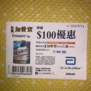（分類：）位於 。 由 yh225 提交（商品編號 1288850351，圖片 1）。簡介： 。