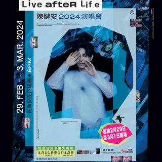 （分類：）位於 。 由 mondaytm 提交（商品編號 1288745677，圖片 1）。簡介： 。