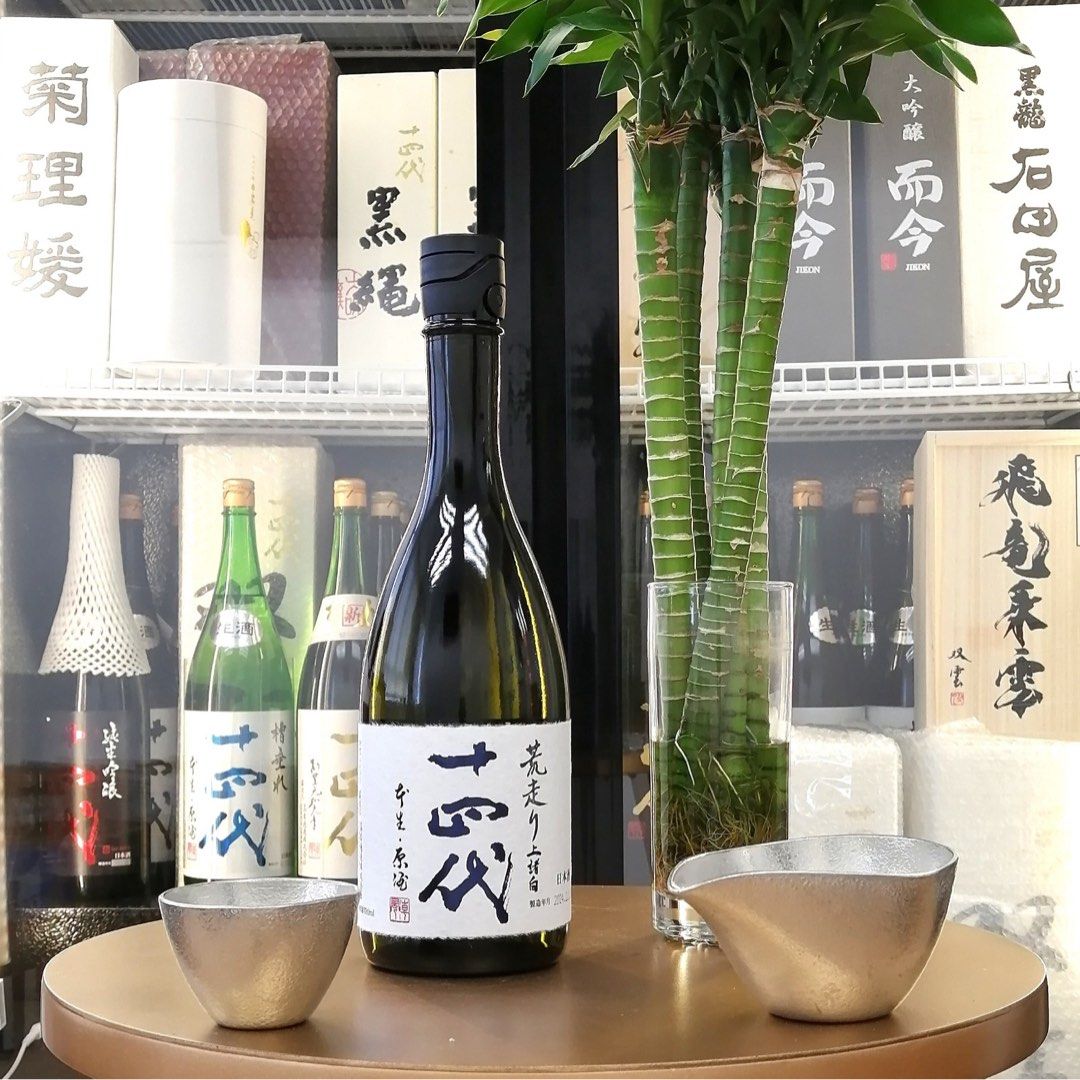 優先配送 ✨ 十四代 純米大吟醸 荒走り上諸白 日本酒 - dixontheatre.com