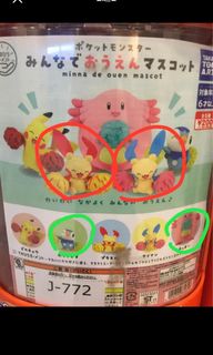 （分類：）位於 。 由 superrobotwars 提交（商品編號 1282888076，圖片 1）。簡介： 。