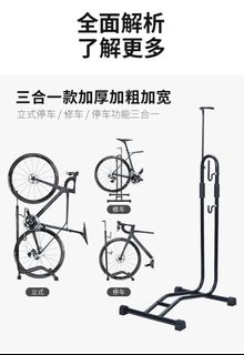 （分類：）位於 。 由 love8522 提交（商品編號 1288818139，圖片 1）。簡介： 。
