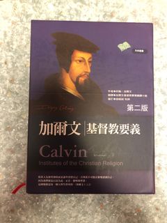 （分類：）位於 。 由 bash501 提交（商品編號 1288854836，圖片 1）。簡介： 。