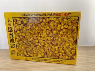 （分類：）位於 。 由 bu3194 提交（商品編號 1288787685，圖片 1）。簡介： 。