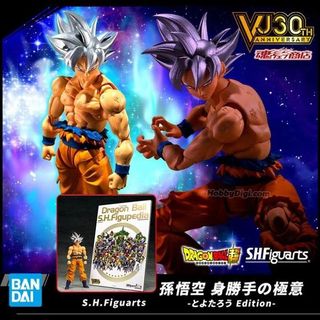 （分類：）位於 。 由 ykcfigo 提交（商品編號 1288823975，圖片 1）。簡介： 。
