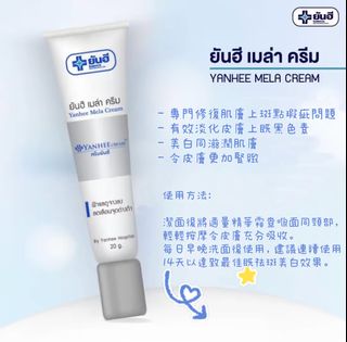 （分類：）位於 。 由 timeless_nakaa 提交（商品編號 1288861805，圖片 1）。簡介： 。