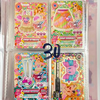 （分類：）位於 。 由 miumiu036 提交（商品編號 1288829660，圖片 1）。簡介： 。