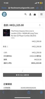（分類：）位於 。 由 eddie4389 提交（商品編號 1288728574，圖片 1）。簡介： 。