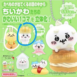 （分類：）位於 。 由 lavandulaaa 提交（商品編號 1288835917，圖片 1）。簡介： 。