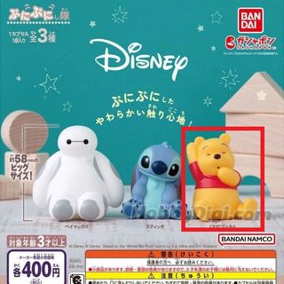 （分類：）位於 。 由 stephanie_carousel 提交（商品編號 1288713266，圖片 1）。簡介： 。