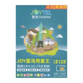 （分類：）位於 。 由 pokemon_06 提交（商品編號 1288824591，圖片 1）。簡介： 。