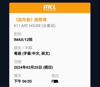 （分類：）位於 。 由 hkdser 提交（商品編號 1288783691，圖片 1）。簡介： 。
