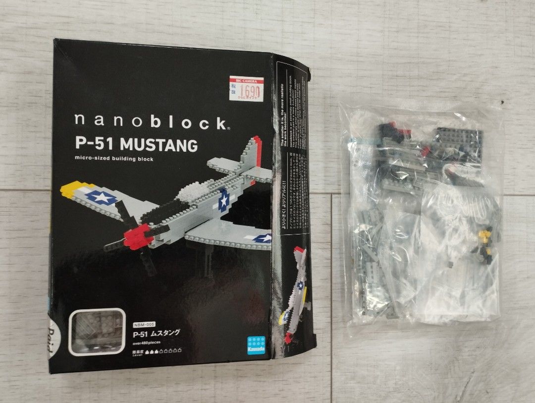 nanoblock P 51 MUSTANG NBM 005 Hobbies Toys Toys Games
