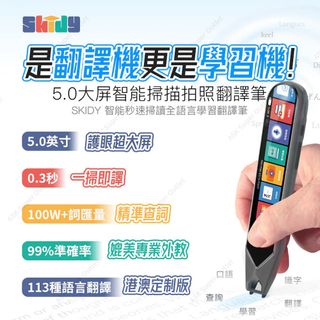 （分類：）位於 。 由 smallkk666 提交（商品編號 1288762547，圖片 1）。簡介： 。