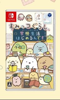 （分類：）位於 。 由 komewannko. 提交（商品編號 1288821783，圖片 1）。簡介： 。