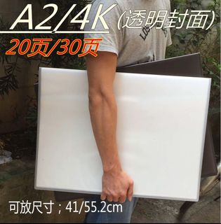 由 mimizzoo (刊登 ID 1288793899，圖片 1) 提交，位於 的 (類別：)，說明：。