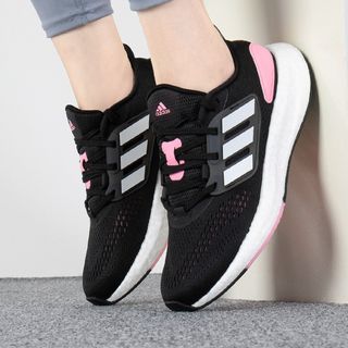 adidas pureboost 22 View all adidas pureboost 22 ads in
