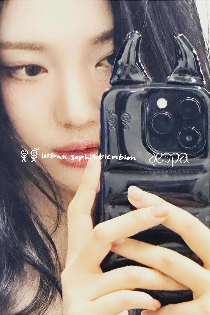 urban sophistication aespa 14proMAX ケース