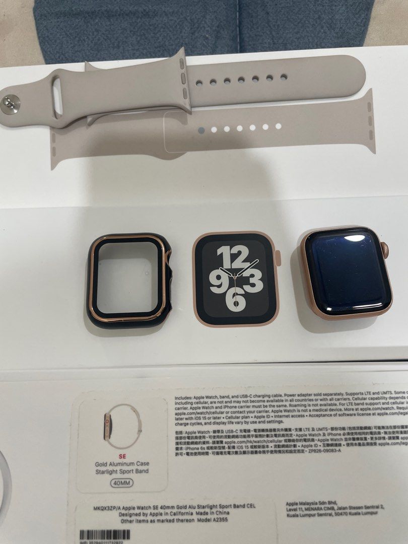 Stone apple discount malaysia sdn bhd