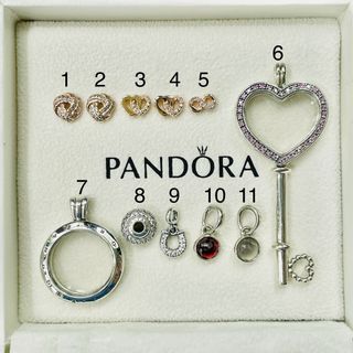 Essence charms sale hot sale