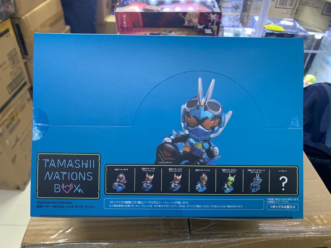 天水圍#元朗#油麻地MTR交收Bandai TAMASHII NATIONS BOX 幪面超人Kamen 