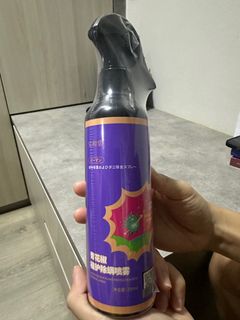 (Category: ) located in . Submitted by clearclearancex (Listing ID 1288835610, Image 1). Description: .