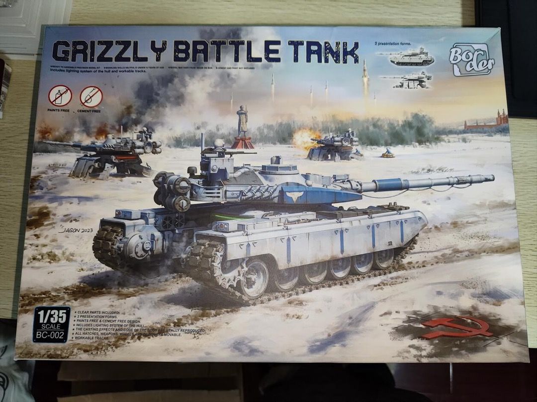 Grizzly Battle Tank