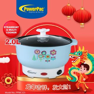 Electric cooker 2025 with grill