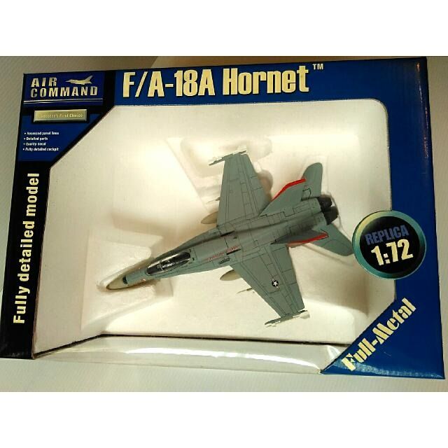 Air 72 sales price