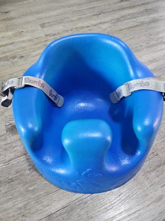 Used bumbo chair cheap