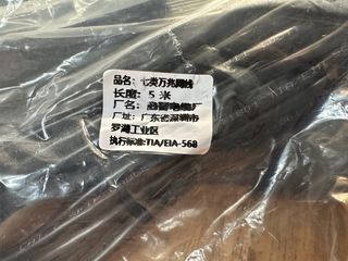 （分類：）位於 。 由 fly852 提交（商品編號 1288787544，圖片 1）。簡介： 。