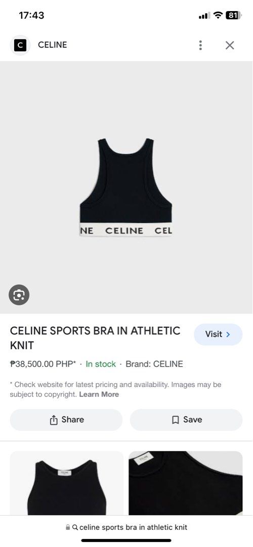 Celine, Tops, Celine Sports Bra In Athletic Knit Black Cream