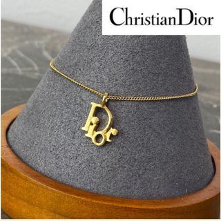 Christian Dior Vintage Logo Bracelet Gold