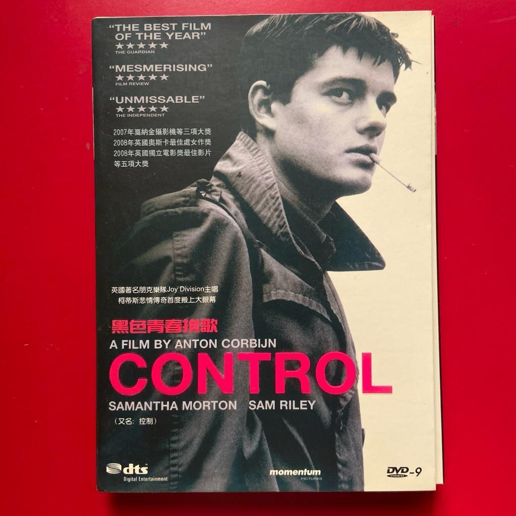 Control joy division discount full movie free