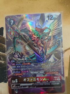 (Category: ) located in . Submitted by sora9999 (Listing ID 1288779730, Image 1). Description: .