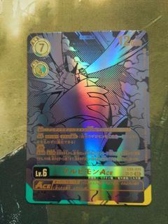 (Category: ) located in . Submitted by sora9999 (Listing ID 1288780129, Image 1). Description: .