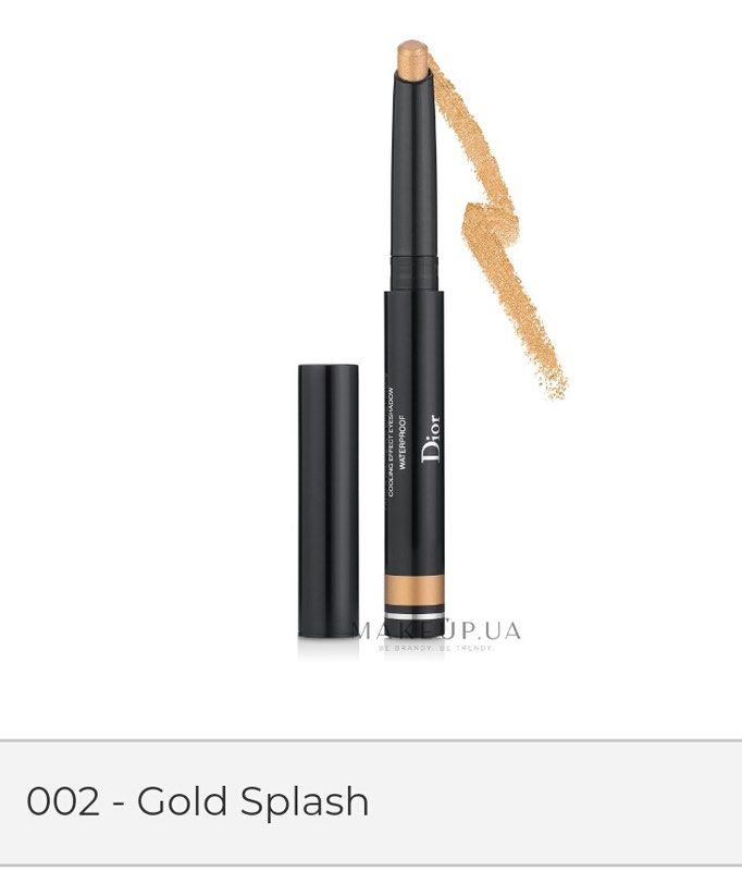 Diorshow cooling stick sale