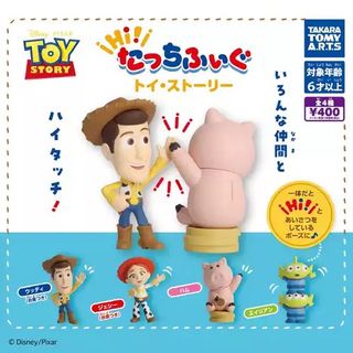 （分類：）位於 。 由 pppyan 提交（商品編號 1288840712，圖片 1）。簡介： 。