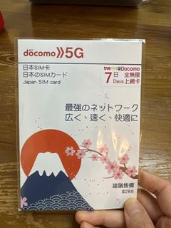 （分類：）位於 。 由 sherryttw_ 提交（商品編號 1288819473，圖片 1）。簡介： 。