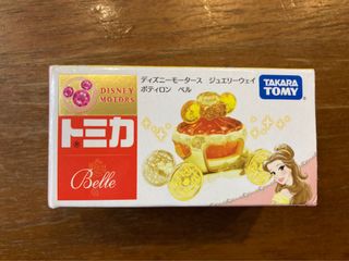 （分類：）位於 。 由 gloriahoiyee 提交（商品編號 1288894494，圖片 1）。簡介： 。