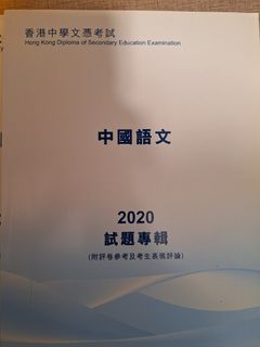 （分類：）位於 。 由 aaa.0303 提交（商品編號 1288857026，圖片 1）。簡介： 。