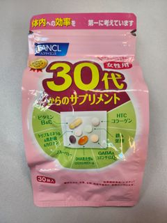 （分類：）位於 。 由 brown_and_colly 提交（商品編號 1288741751，圖片 1）。簡介： 。