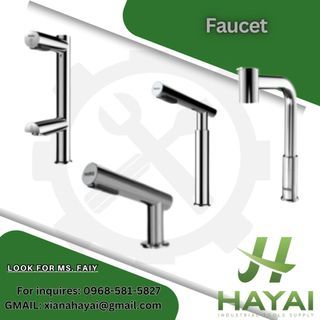 Faucet (Iwata)
