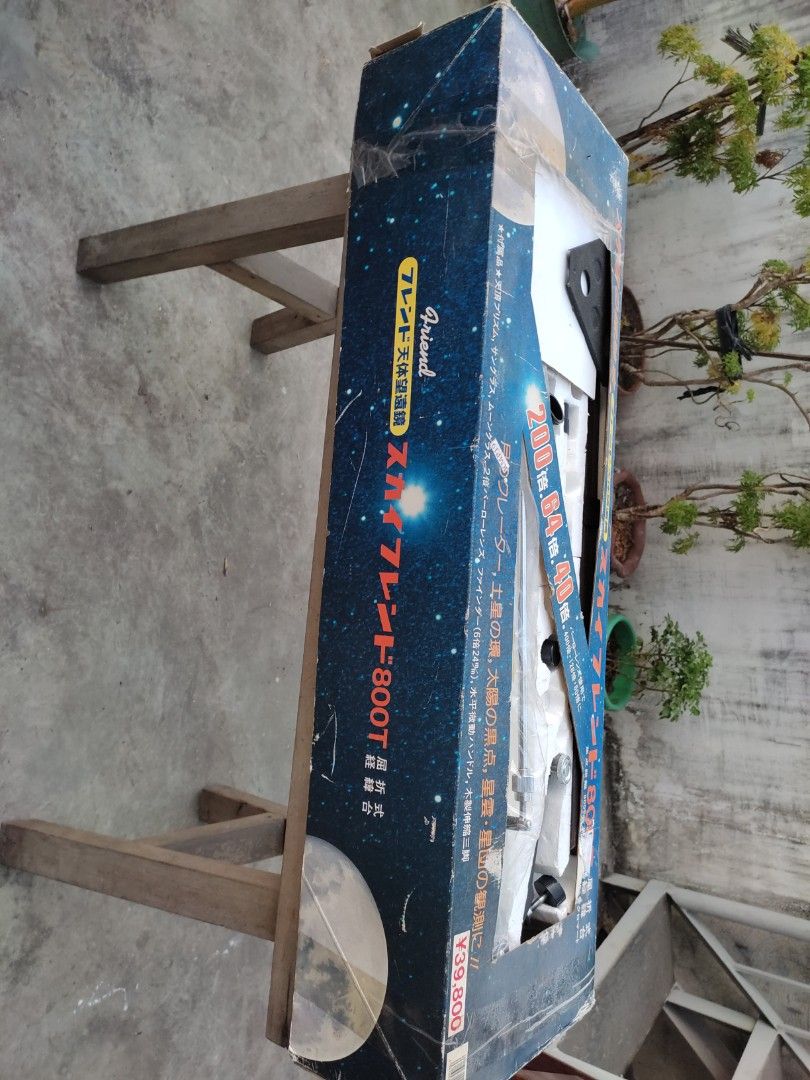 Friend 200x telescope (Category: Lens & Kits) located in Quezon City. Submitted by ricodgizmo (Listing ID 1288803792, Image 2). Description: power 200x max d60mm f 800mm.