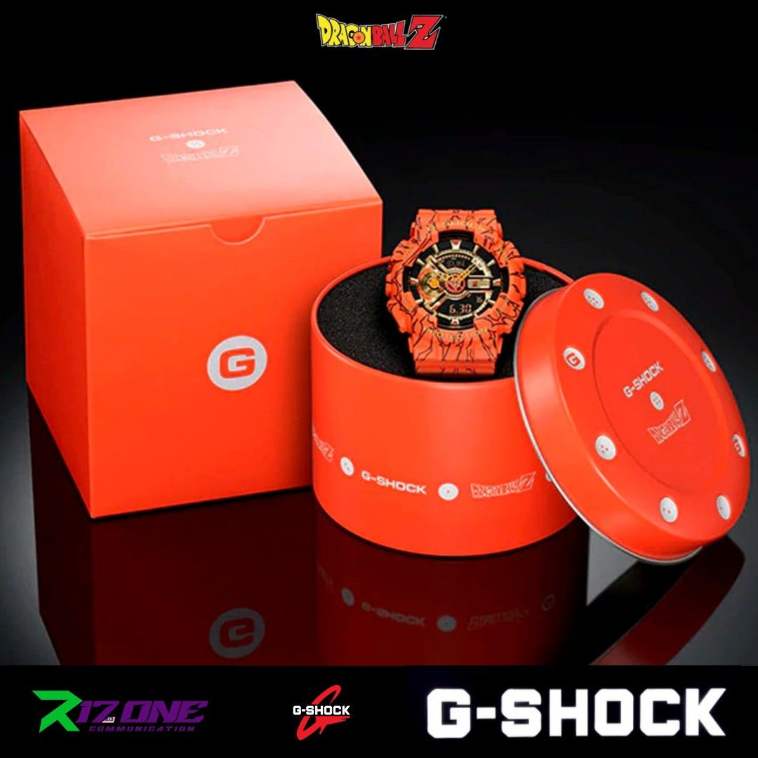 Dbz g shock discount watch