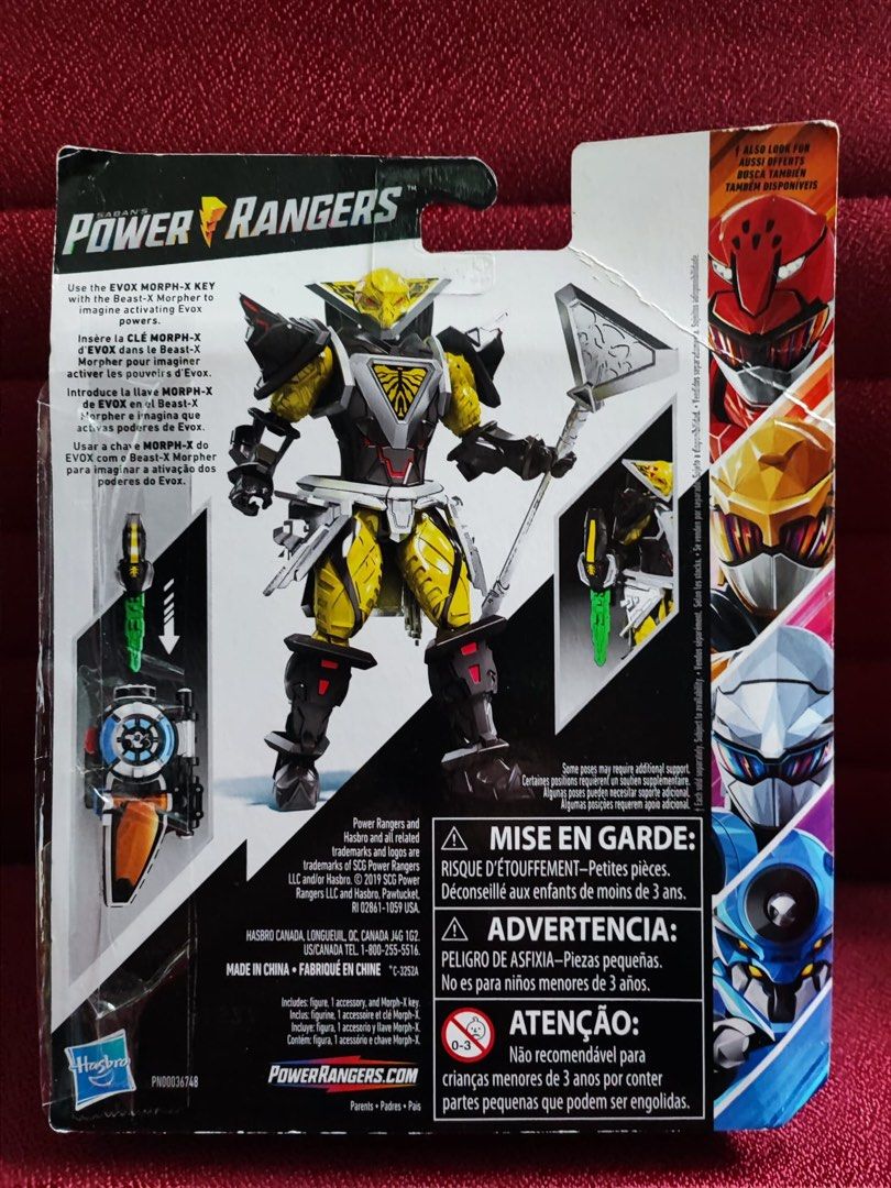 恐龍戰隊獸連者金剛戰士 Hasbro Power Rangers Beast Morphers Evox action figures 6吋 ...