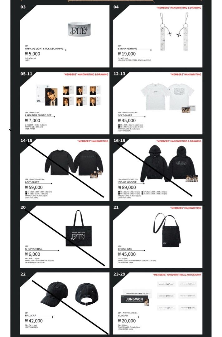 ENHYPEN FATE FATE+WALK THE LINEなどグッズいろいろ ニュース ｜ ENHYPEN JAPAN OFFICIAL SITE