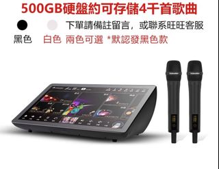 （分類：）位於 。 由 Me_Shop 提交（商品編號 1288740150，圖片 1）。簡介： 。
